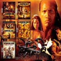 The Scorpion King ภาค 1-5 Bluray Master เสียงไทย (เสียง ไทย/อังกฤษ ซับ ไทย/อังกฤษ) Bluray หนังใหม่ บลูเรย์