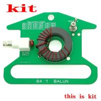 64:1 Balun Shortwave โดยไม่ต้องปรับ5-35Mhz จ่ายกำลังไฟต่อเนื่อง50W สัตว์เลี้ยง100W