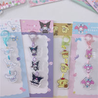 【รัก WSJ】 Kawaii Cinnamoroll Melody ของฉัน Kuromi อะนิเมะ Sanrioed การ์ตูนตกแต่งสตริงพวงกุญแจน่ารักกระเป๋าตกแต่งจี้ของขวัญวันเกิด