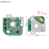 [HAOWEILAI] บอร์ดควบคุมความเร็ว DC 7-12V แบบไร้แปรงถ่านบอร์ดควบคุมความเร็วฮาร์ดดิสก์มอเตอร์ไดร์เวอร์