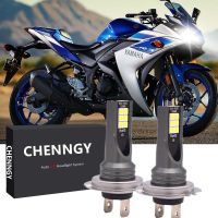 ชุดแปลงไฟหน้า H7 6000K สําหรับ YZF R3 2015 2016 2017 2018 2 ชิ้น New