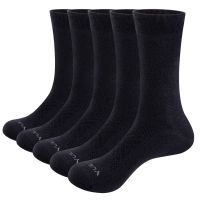 YUEDGE 5 Pairs Men Breathable Comfortable Combed Cotton Business Loose Fitting Plain Dress Summer Thin Lightweight Socks 37-46 Socks Tights