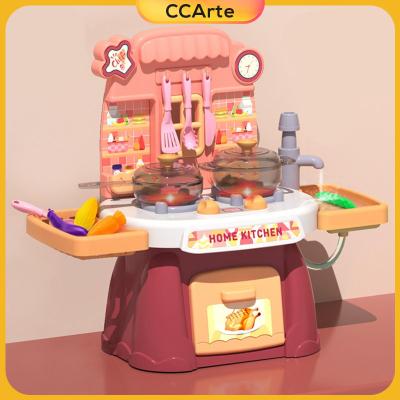 CCArte ชุดของเล่นอาหารสำหรับเด็กชายเด็กหญิงเด็กชุดของเล่นในห้องครัวอาหารในร่มและกลางแจ้ง