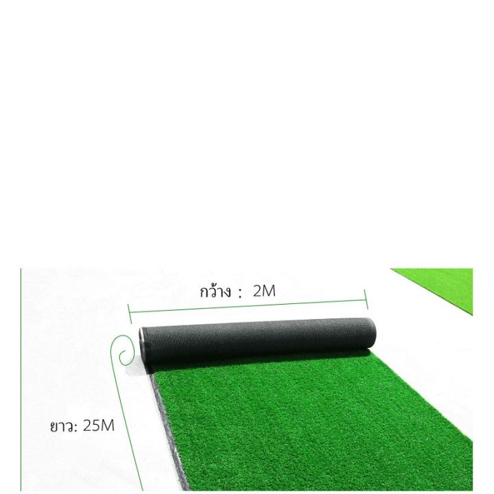 โปรพิเศษ-หญ้าเทียม-2ตรม-หน้ากว้าง2เมตร-ยาว-ตัดตามสั่ง-หญ้าเทียมใบ-หญ้าเทียมหญ้าเทียม-หญ้าปูสนาม-หญ้าปลอม-ใบหญ้าสูง-ราคาถูก-หญ้า-หญ้าเทียม-หญ้าเทียมปูพื้น-หญ้ารูซี-หญ้าแต่งสวน-แต่งพื้น-cafe-แต่งร้าน-สว