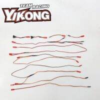 รถโมเดล RC อะไหล่ YIKONG 4103PRO รุ่น1/10รถปีนเขา Original เต็มรูปแบบสายไฟชุด13220