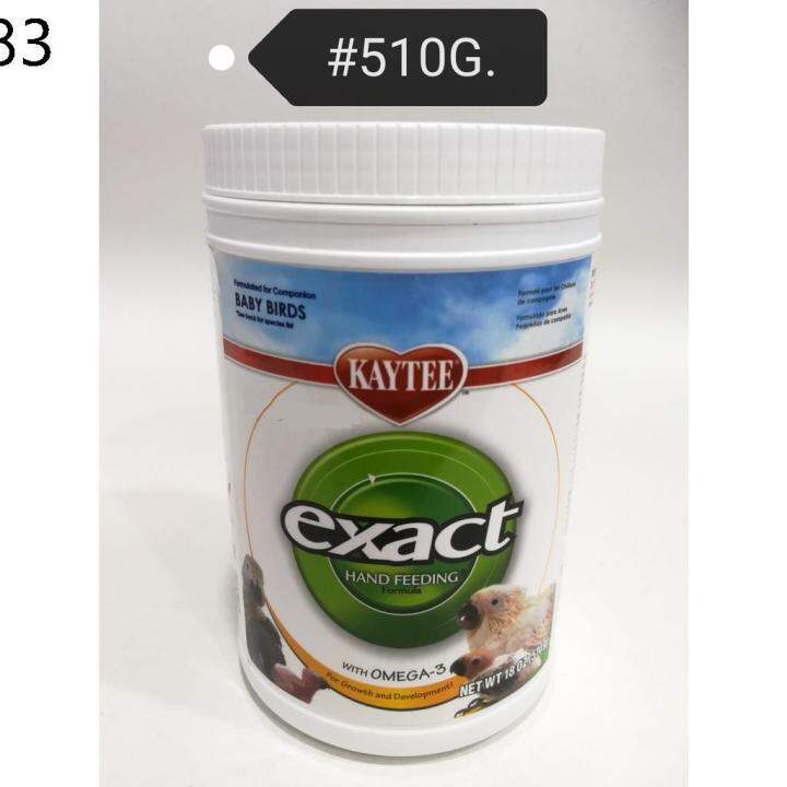 delicious ♩Kaytee Exact Hand Feeding Formula for Baby Bird Food Feed