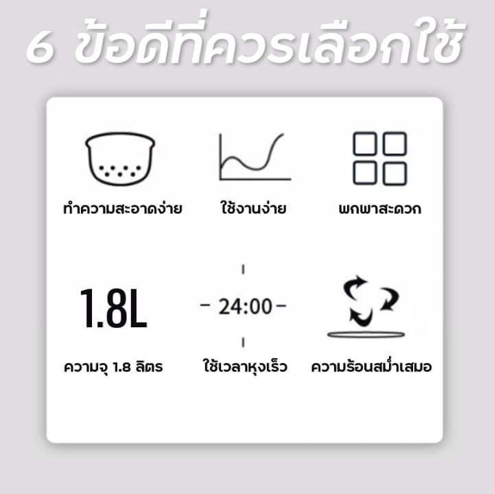 หม้อหุงข้าว1ลิตร-หม้อหุงข้าว-meier-หม้อหุงข้าวธรรมดา-1-8ลิตร-หม้อหุงข้าวแบบฝาเปิด-หม้อต้มอาหาร-เครื่องครัว-หม้อหุงข้าว-พร้อมส่ง