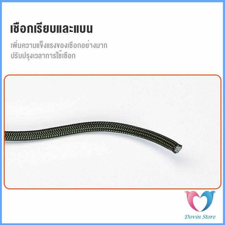 ds-เชือกพาราคอร์ด-ขนาด-10m-31m-สำหรับการตั้งแคมป์-เชือกไนลอน-climbing-rope