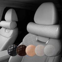 2pcs New Car Neck Pillow Car Seat Headrest Pillows Auto Safety Cylindrical Diamond Embossed Neck Support Cover Cushion Head