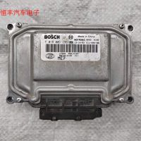 [COD] Lifan 620 engine computer board driving ECU control module F01R00DG37 F01R00DG36