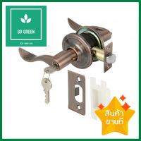 เขาควายทั่วไป HAFELE 489.10.799 สีทองแดงรมดำKEYED ENTRY DOOR LEVER HAFELE 489.10.799 ANTIQUE COPPER **สามารถออกใบกำกับภาษีได้ค่ะ**