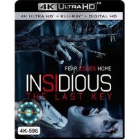 4K UHD หนัง Insidious The Last Key วิญญาณตามติด: กุญแจผีบอก