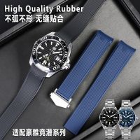 Suitable For Watch strap TAG Heuer concept F1 silicone diving 300 curved rubber 22mm