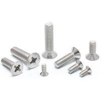 2-56 4-40 6-32 8-32 10-24 Phillips Cross Flat Head Machine Screw Countersunk Bolt 304 Stainless Steel