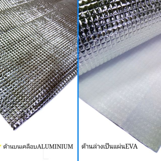 แผ่นปูห้องครัว-แผ่นรองทำครัว-aluminium-cupboard-sheet-แผ่นรองกันเลอะอลูมิเนียม-แผ่นรองกันคราบน้ำมันกันชื้น-ขนาด-60x200cm-แผ่นรองครัว