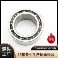 [COD] Manufacturers supply GFK35 one-way bearing overrunning 27x35x55