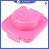 ? Homepet เครื่องมือทำอาหารแบบทำมือ1ชิ้นแม่พิมพ์สำหรับตกแต่งในห้องครัวทำซูชิรูปดาวรูปหมีรูปดาวสำหรับทำแซนวิช