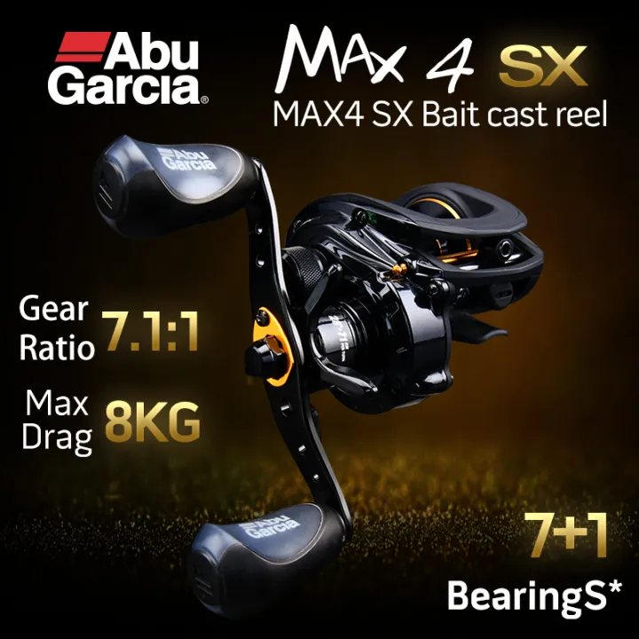 abu garcia ultra max baitcast combo gear ratio