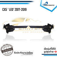 [แถมผ้าเช็ดรถ] ไฟตัดหมอก LED CX5 2017 2018 2019 ยี่ห้อ INFINITE(อินฟินิต) SPOTLIGHT สปอตไลท์