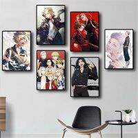 ความนิยมของญี่ปุ่น Action Anime Tokyo Revengers Art Home Wall Decor Picture - Living Boy Bedroom Quality Canvas Painting Posters