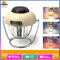 LED Tent Lighting Lantern Portable Atmosphere Light Vintage Type-C USB Rechargeable for Hiking Emergency Garden Porch