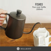 HILLKOFF : กาดริปกาแฟ TimeMore Fish03 Pour-Over Kettle 300 ml กาดริปกาแฟพร้อมฝา กาดริปสแตนเลส กาดริป กาชงชา กาแฟ