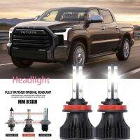 หลอดไฟหน้ารถยนต์ LED LAI 40w 6000k สีขาว สําหรับ Toyota Tundra 2007-2011 2PCS