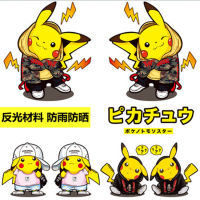 [ จัดส่งด่วน ] สะท้อนแสงประตูรถ Pikachu รถดึงเทรนด์ฝากระโปรงการ์ตูนน่ารักหน้ายิ้มฝากระโปรงหน้าสติกเกอร์มีเอกลักษณ์ส่วนตัว