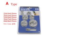 【support】 5PC HSS Metal Circular Saw Disc Wheel Blades Cut Off Dremel Drill Tools Fine Precision Cuts For Small Cut Off Jobs