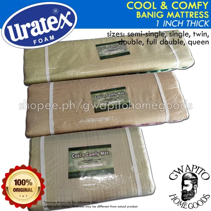 HOT!☜ Cool Comfy Banig Mattress 1 inch thick 1 ORIGINAL ( Single / Double / / Family ) Lazada PH