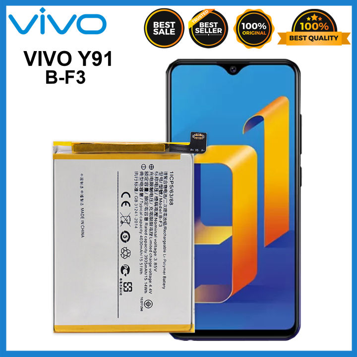 Original Vivo Y91 Battery Fit 1816 1817 1820 1811 / Y95 Model B-F3 ...