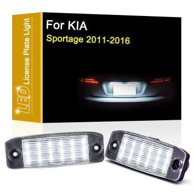 12V LED โคมไฟป้ายทะเบียนสำหรับ KIA Sportage 2011 2012 2013 2014 2015 2016สีขาวป้ายทะเบียน Light Assembly