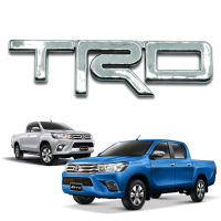 โลโก้ TRD Logo กว้า 3cm. ยาว 14cm. จำนวน 1ชิ้น ชุบโครเมียม สำหรับใส่รถToyota Revo  Hilux โตโยต้า รีโว่ ไฮลัก 2 ประตู 4 ประตู 2015 2016 2017 รีโว สินค้าราคาถูก