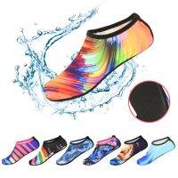 Swimming Shoes Beach Aqua Shoes Quick Dry Soft Barefoot Upstream Surfing Water Shoes Diving Accessories