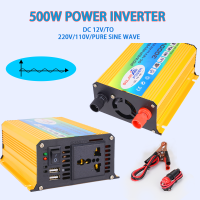 อินเวอร์เตอร์รถยนต์300W DC 12V เป็นไฟฟ้ากระแสสลับ110V220V อินเวอร์เตอร์ปรับแรงดันไฟฟ้า Sine Wave Dual USB จอแสดงผล LED อินเวอร์เตอร์พลังงานแสงอาทิตย์อะไหล่ซ็อกเก็ต