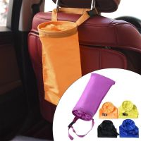 ∋¤ Car Seat Back Trash Bin Bag Portable Waterproof Auto Vehicle Trash Container Reusable Wear-resistant Garbage Bag For Car