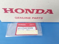 สติ๊กเกอร์เครื่องหมายHONDAติดฝาครอบท้ายแท้ wave100,wave110 รุ่นคาร์บู สีขาวพื้นใส อะไหล่แท้ศูนย์HONDA(87110-KRS-950ZB)1ชิ้น