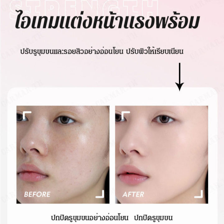 carmar-ลอยู่ฮังซีแมวสีพอร์ตปิดรูขุมขนด้วยสินค้าป้องกันแสงอ่อนและไม่ระคายเคือง