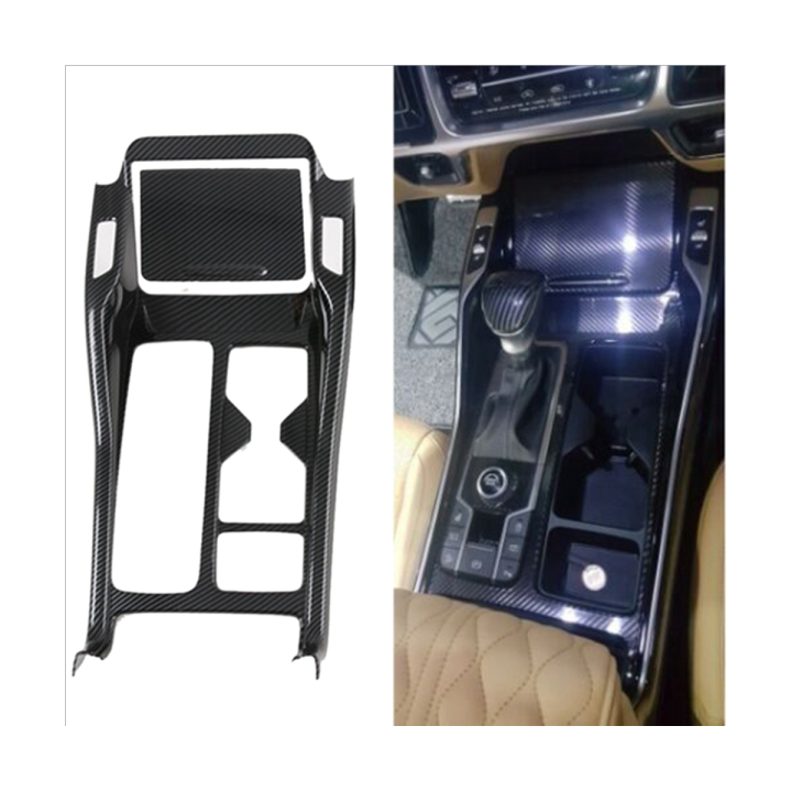 Carbon Fiber Gear Shift Panel Center Console Cover Trim Frame Gear