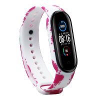 vfbgdhngh 13 Styles Silicone Strap for Xiaomi Mi Band 6 Smart Watch Colorful Flower Floral Sport Watchband Casual Adjustable Sport Strap