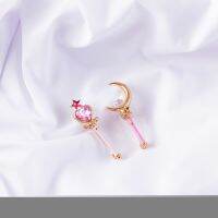 【CW】 Anime Tsukino Usagi Chibiusa POWER Brooch Accessories