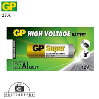 ถ่าน GP 27A ของแท้100% Alkaline Battery 12V. ถ่านกริ่งไร้สาย รีโมตรถยนต์ Car Remote (1 ก้อน)