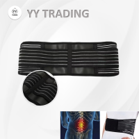 เข็มขัดพยุงเอว แก้ปวดหลัง Back Support Belt เข็มขัดพยุงหลัง สายรัดเอว เสริมบุคลิกภาพ หลังตรง ป้องกันการบาดเจ็บ