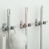 Household storage mop hook bathroom magic stick strong hook MOP clip seamless MOP rack