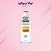 LUCIDO Hair Liquid แกสบี้ ลูซิโด แฮร์ลิควิด 200 มล. เพื่อผมอยู่ทรงนาน เงาเป็นธรรมชาติ หนังศีรษะชุ่มชื้น