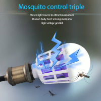 Electric Mosquito Insect Fly Bug Killer Led Light Bulb Repeller Repellent UV Trap Lamp for Indoor and Outdoor 【FLEWWER/ready stock】