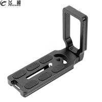 Be Worth Quick Release L Plates MPU-105แนวตั้งแท่นรองพร้อมมือจับ1/4 "สกรูสำหรับ DSLR ขาตั้งกล้อง39Mm