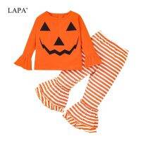 (BEYS baby) LAPA Girls 18M 6Years Striped Round Neck Long Sleeve Outfit Flared Sleeve Pants Set Spring/Autumn Halloween Festival Clothes