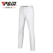 Hàng Auth - Chọn màu Quần Dài Golf Nam - PGM Men Golf Pants - KUZ056