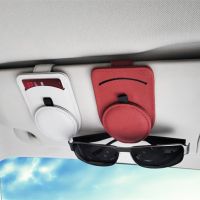 Auto Eyeglass Holder Suitable For Multifunctional Vehicle Sunglasses Holder Glasses Case Leather Visor Card Holder Car Gadget